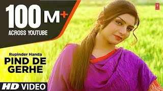 Mere Pind De Gede Marda Ringtone